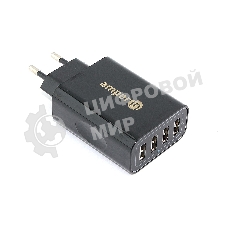 Блок питания (сетевой адаптер) Amperin 4-port USB*5V 2.4A (YDS-TC028-4-0-0)