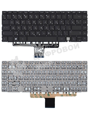 Клавиатура для ноутбука HP Envy 14-EB черная