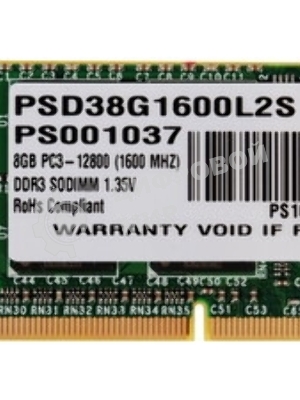 Оперативная память Patriot, DDR3L, 8GB (1x8 GB), 1600 MHz, CL11, SO-DIMM