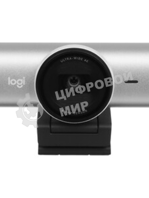 Веб-камера Logitech MX Brio 705 3840x2160, 30 кадр/с, USB Type-C, микрофон (2 шт, шумоподавление), автофокус, HDR, крепление на мониторе, графитовый