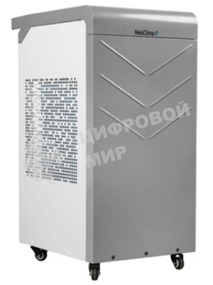 Осушитель воздуха Neoclima FDM06V белый, 6 л/сутки, 1.5 л