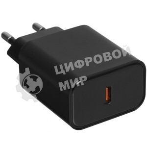 Сетевое зарядное устройство 1 Type-C Borofone BA71A Power, пластик, PD20Вт, QC3.0, черный (1/75/300)