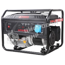 Бензиновый генератор A-iPower lite AP5500 20204