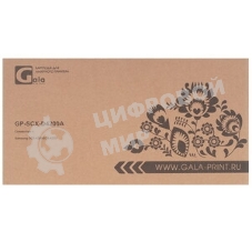Картридж лазерный GalaPrint GP-SCX-D4200A (тип SCX-D4200A) черный, 3000 копий, для Samsung SCX-4200/4220