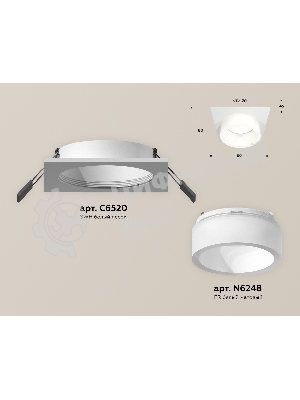 Комплект встраиваемого светильника Ambrella light XC6520065 SWH/FR белый песок/белый матовый MR16 GU5.3 (C6520, N6248)