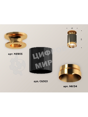 Светильник Ambrella Light XS6303140 DCH/PYG черный хром/золото желтое полированное MR16 GU5.3 (N6905, C6303, N6134)