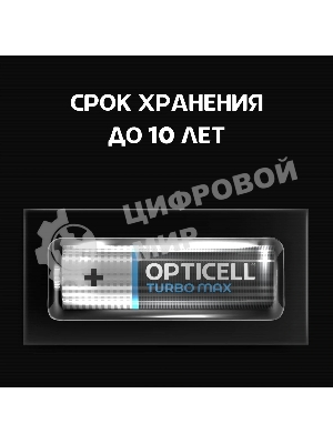 Батарея Opticell Turbo MAX LR6 AA (4шт) блистер