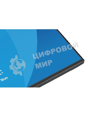 Монитор Iiyama 23.8