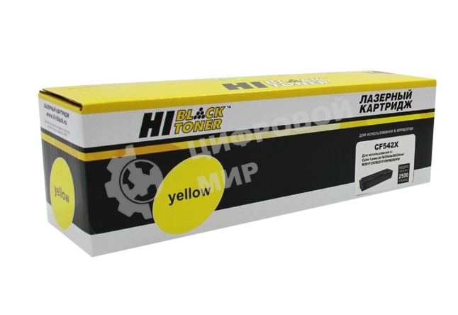 Картридж Hi-Black (HB-CF542X) для HP CLJ Pro M254nw/dw/M280nw/M281fdn/M281fdw, Y, 2,5K