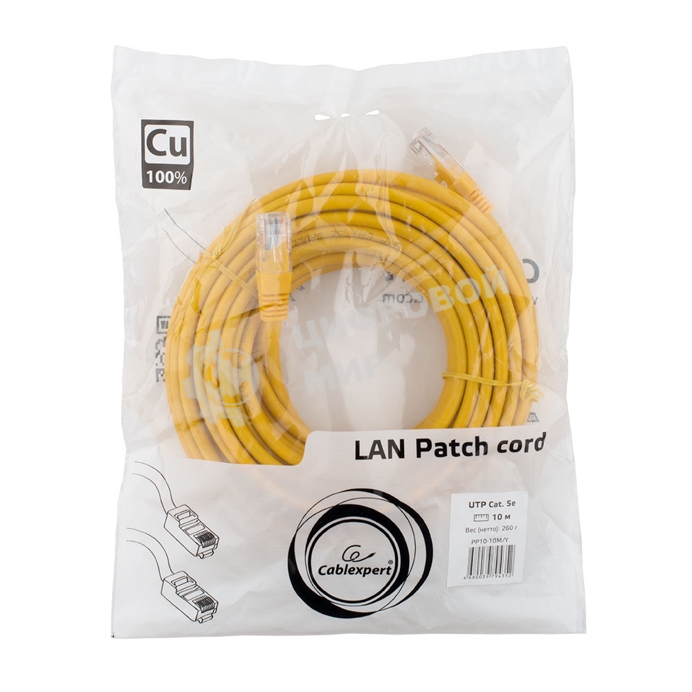 Патч-корд медный UTP Cablexpert PP10-10M/Y cat.5, 10м, литой, многожильный, желтый