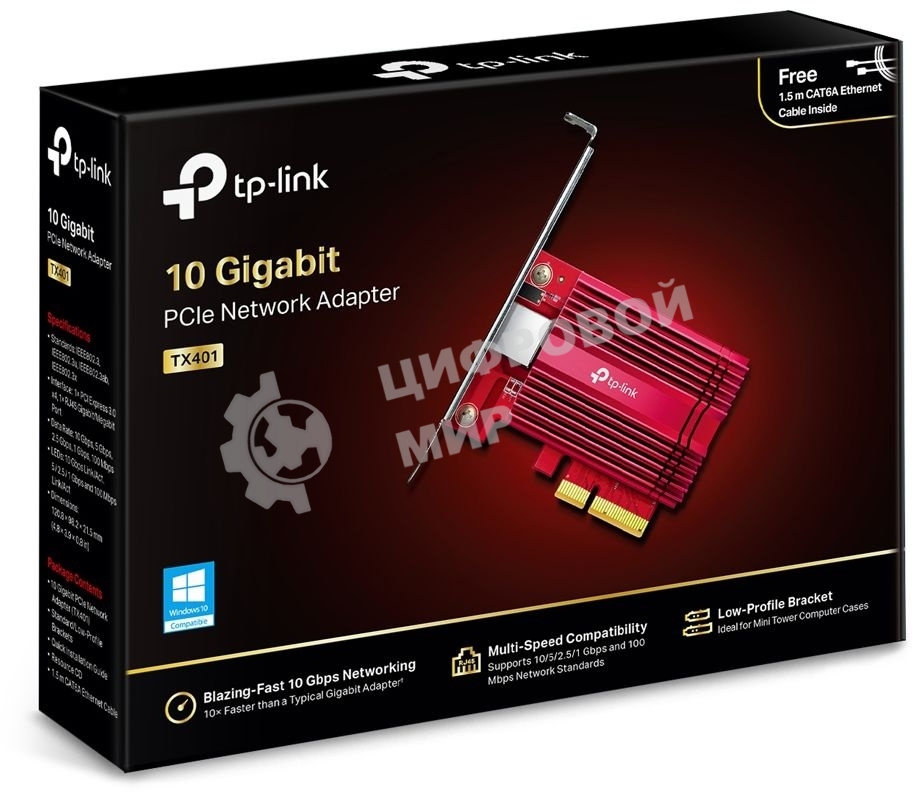 Сетевой адаптер 10 Gigabit PCI-E network adapter, 1 PCI Express 3.0 X4 interface, 1 100/1000/10000Mbps Ethernet port, come with Low-Profile and Full-Height Brackets