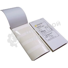 Маркер Lanmaster LAN-MCL-20X13X10 20x13 мм полиолефин (упак: 50 шт) для лазерных принтеров белый