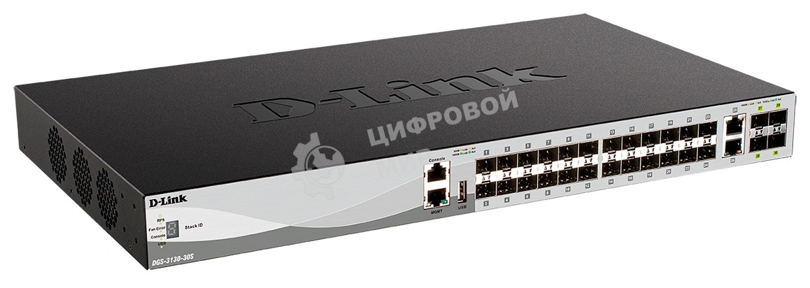 Коммутатор D-Link DGS-3130-30S/B1A 2x10G управляемый