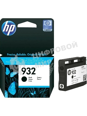 Картридж струйный HP №932 CN057AE черный для HP OJ 6700/7100 (400 стр.)