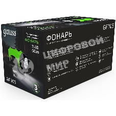 Фонарь ручной модель GFL105 7LED 60lm lead acid 700mAh LED 1/12/72