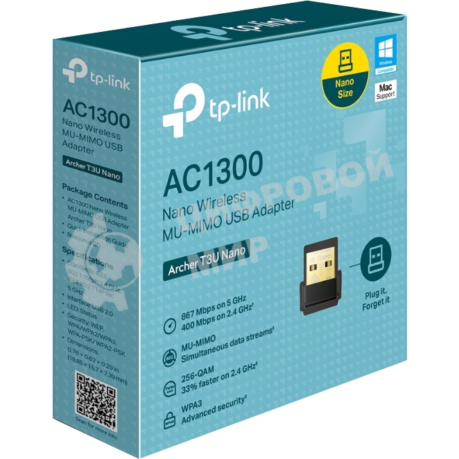 Ультракомпактный Wi-Fi USB-адаптер TP-Link Archer T3U Nano AC1300 с поддержкой MU-MIMO
