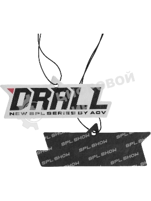 Колонки автомобильные ACV DRALL DR6 (без решетки) 210Вт 96дБ 3Ом 16см (6.5дюйм) (ком.:2кол.) широкополосные однополосные