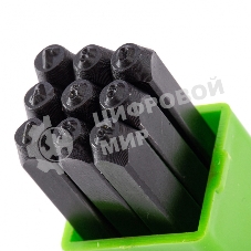 Клейма Сибртех штамповочные, ударные, цифровые, 3 мм