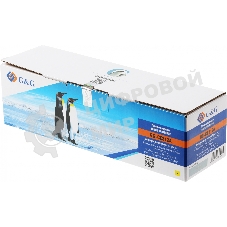 Картридж лазерный G&G GG-CE312A (CE312A) желтый (1000 стр.) для HP LaserJet Pro MFP M175nw/CP1025/1025nw/M275 MFP, LBP7010/7018C