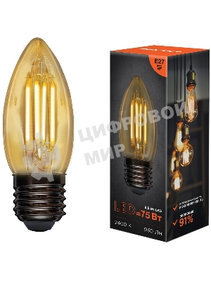 Лампа светодиодная филаментная Rexant Свеча CN35 9.5 Вт 950 Лм 2400K E14 золотистая колба