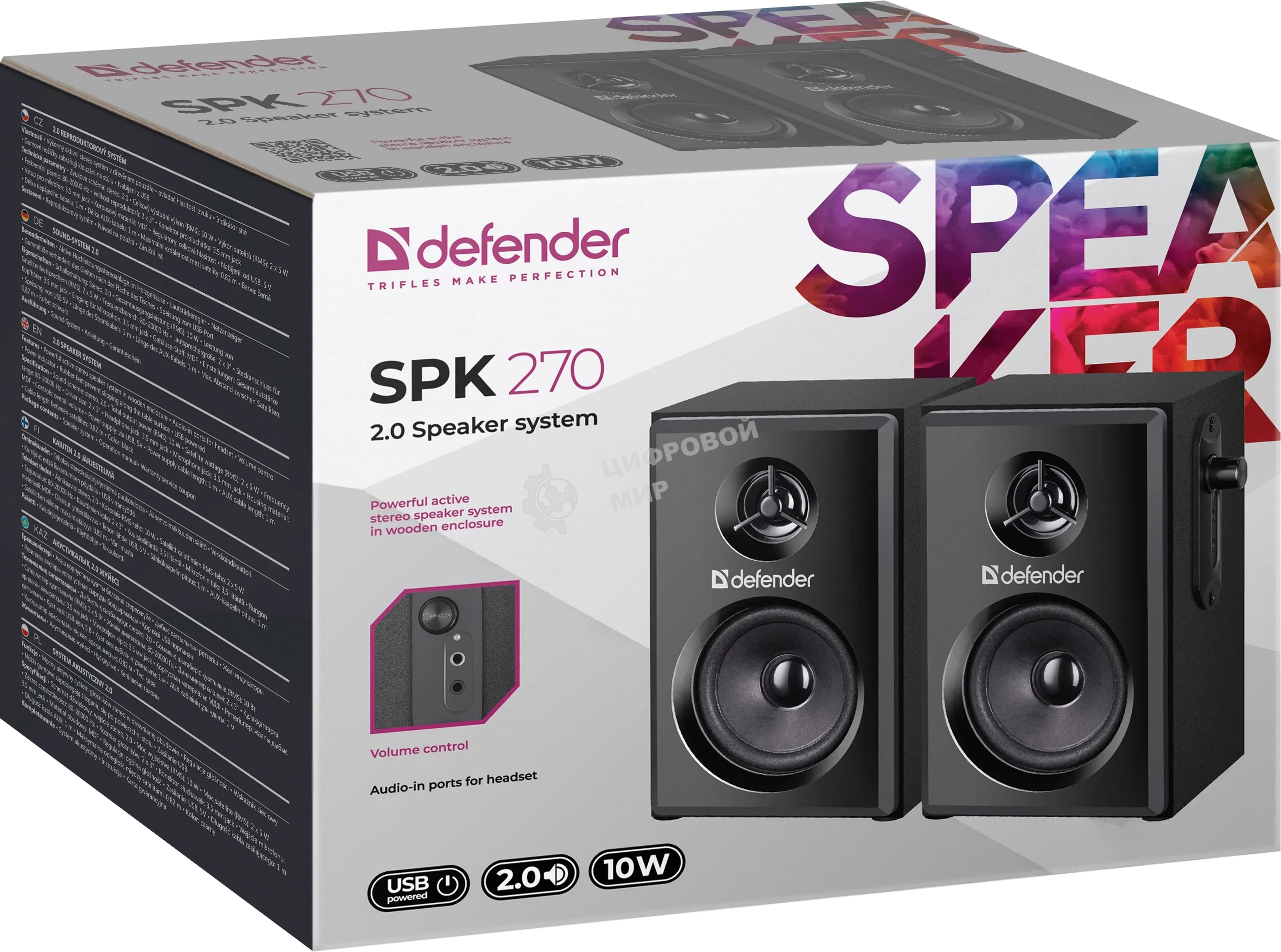 Акустическая система Defender 2.0 SPK 270