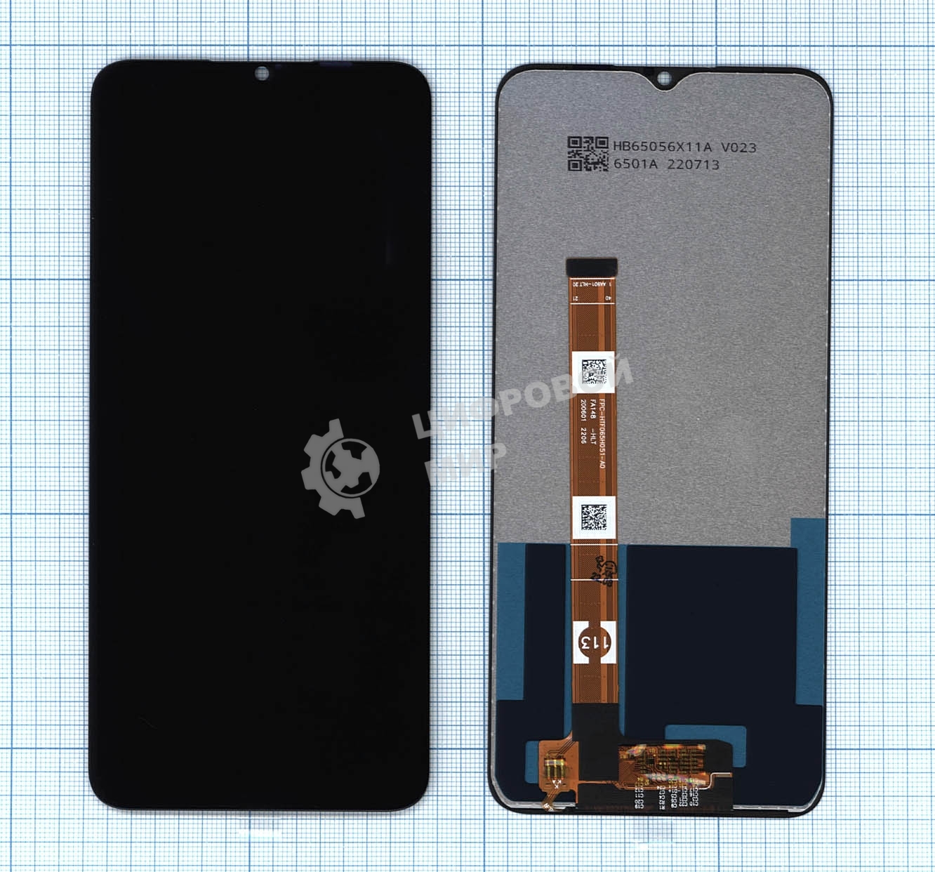 Дисплей для Realme C25 черный