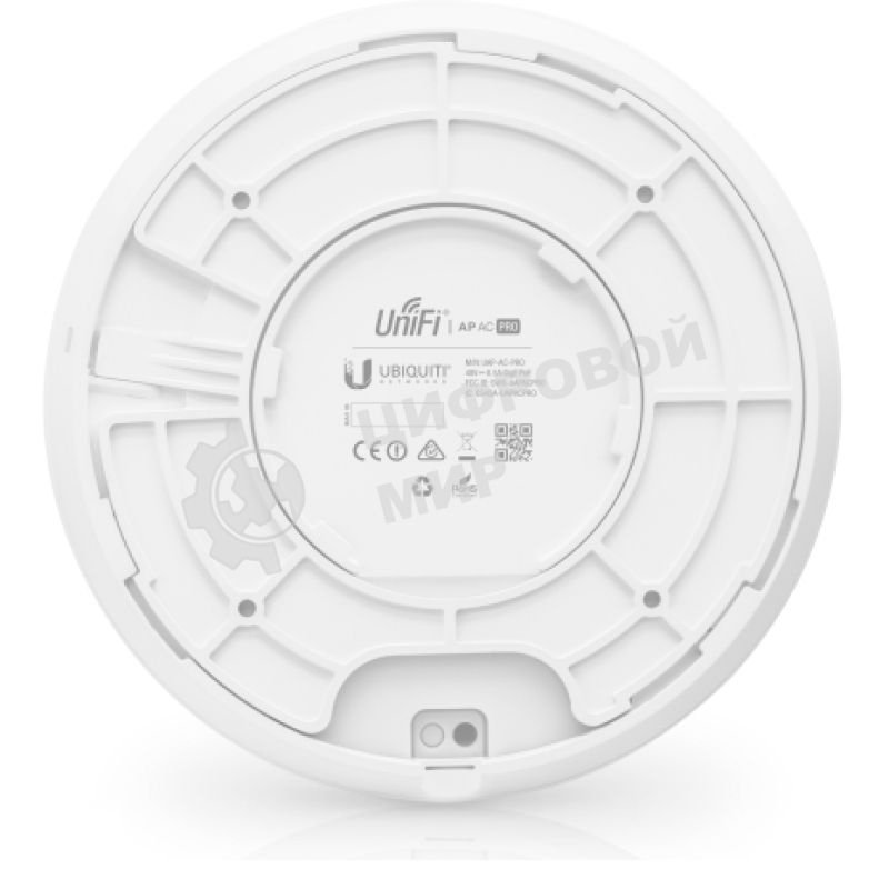 Wi-Fi точка доступа 1300MBPS UAP-AC-PRO Ubiquiti