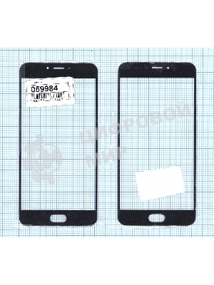 Стекло для Meizu U20 черное