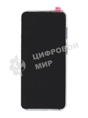 Дисплей (модуль) для Samsung Galaxy S21 5G SM-G991B в сборе с тачскрином и рамкой (OLED) серебро