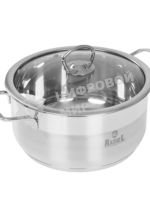 Кастрюля RASHEL Гретта R-40 4 л, нерж. сталь, ст.