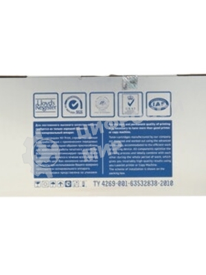 Фьюзер NVPrint для HP M201/M202/M225/M226/P1566/1606/1506/M1536,Canon 4450/4412/4750/4710/4712 (RM1-7547, RU5-8934, RM1-7547-010, RM1-7547-010CN) (совмест)