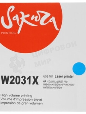 Картридж лазерный Sakura W2031X (HP 415X) для HP LaserJet Pro M454, MFP M479, голубой, 6000 к.