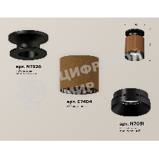 Светильник Ambrella Light XS7404101 SCF/PBK кофе песок/черный полированный MR16 GU5.3 (N7926, C7404, N7031)