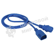 Шнур питания C13-C14, 3х0.75, 220В, 10А, синий, 5 метров