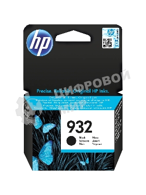 Картридж струйный HP №932 CN057AE черный для HP OJ 6700/7100 (400 стр.)