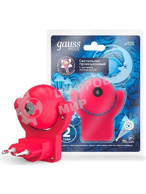 Светильник розеточный Gauss с фиксированной проекцией и датчиком освещ. 0.5Вт розо. 1/100