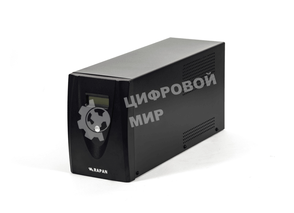 Источник бесперебойного питания RAPAN-UPS 3000 220В