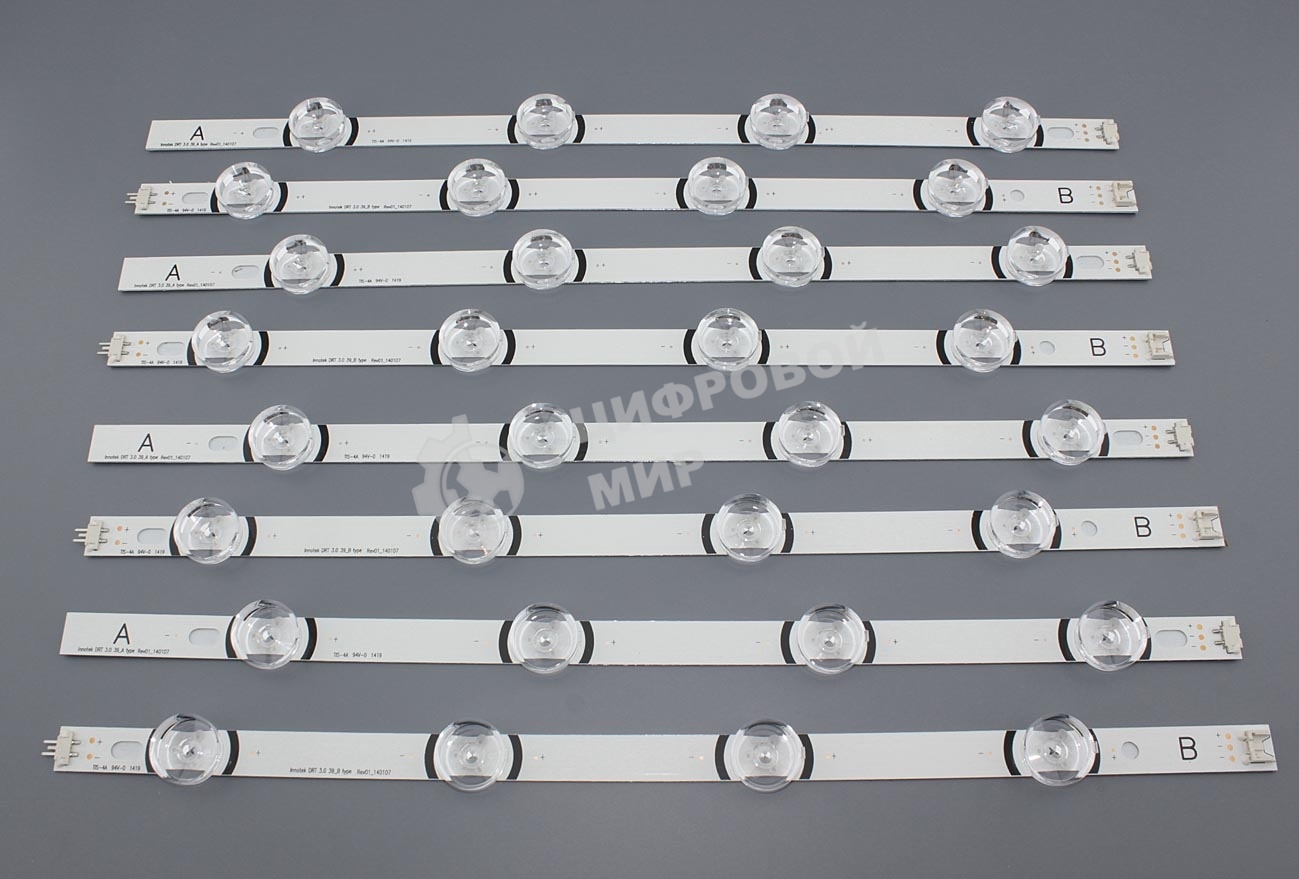 Подсветка LED INNOTEK DRT 3.0 39