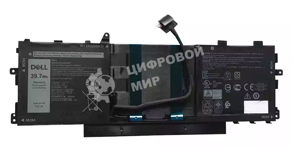 Аккумуляторная батарея для ноутбука Dell Latitude 9420 (3VV58) 7.7V, 39.7Wh