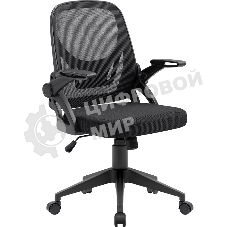 Кресло офисное Defender Office черный, сетка, регулир. подлокот