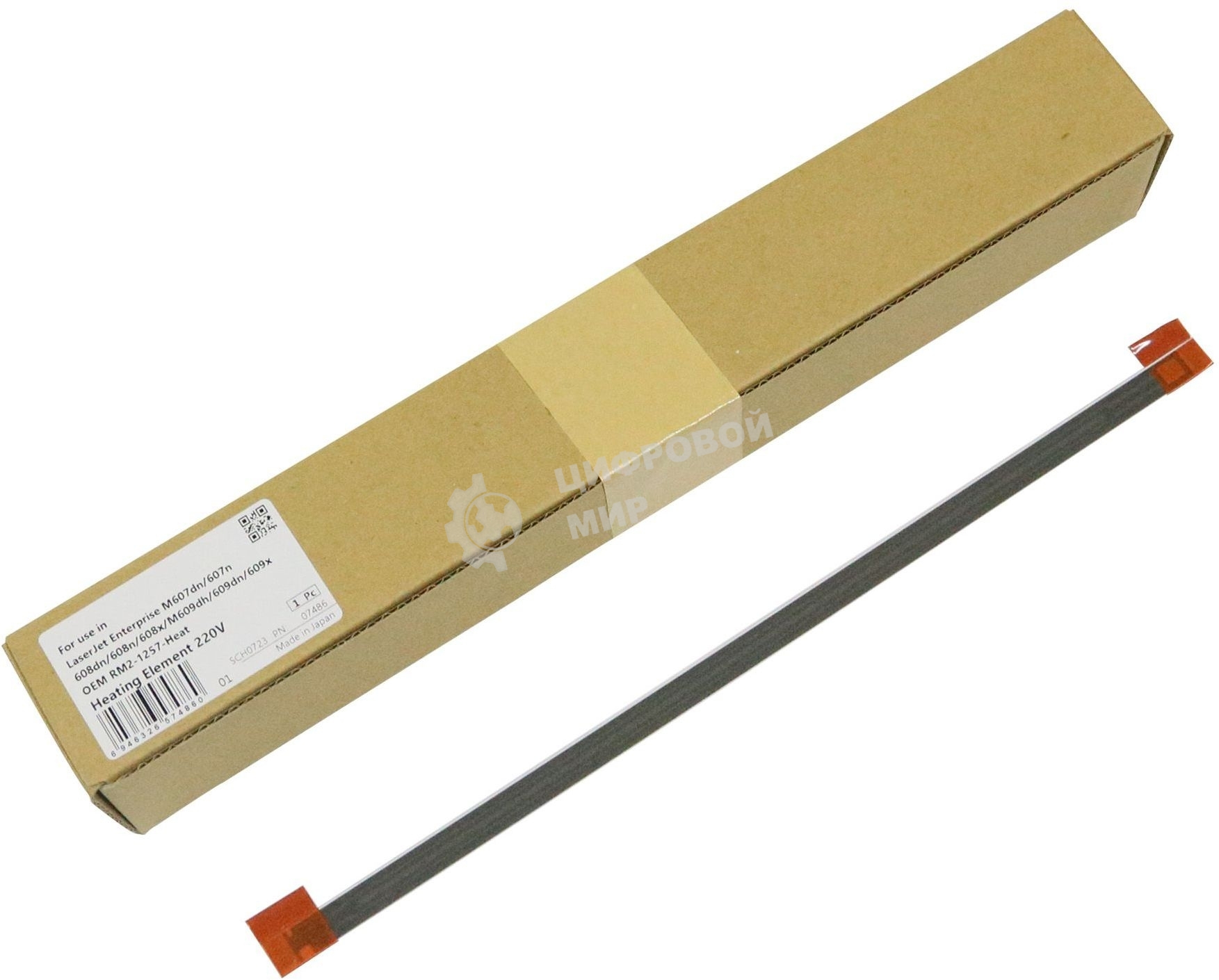 Нагревательный элемент CET CET7486 для HP LaserJet Enterprise M607n/608n/609h