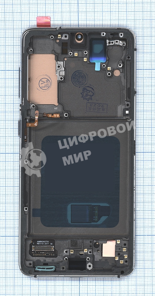 Дисплей (модуль) для Samsung Galaxy S21 5G SM-G991B в сборе с тачскрином и рамкой (OLED) серебро