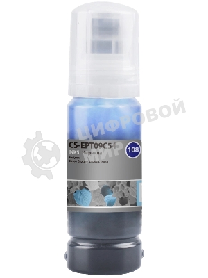 Чернила Cactus CS-EPT09C54 108 светло-голубой 70мл для Epson Ecotank L8050/L18050