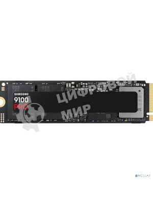 Накопитель SSD 1Tb Samsung 9100 PRO, M.2, PCI-E 5.0 x4, TLC 3D NAND [R/W - 14800/13400 Mb/s]