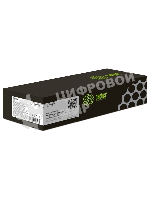 Картридж лазерный Cactus CS-PH6130M (106R01283) пурпурный (1900 стр.) для Xerox 6130/6130n