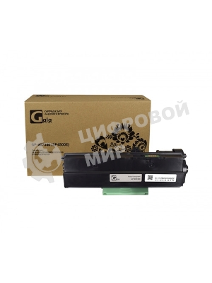 Картридж лазерный GalaPrint GP-407900 (SPC340E) для принтеров Ricoh SPC340/SPC340DN Голубой 5000 копий