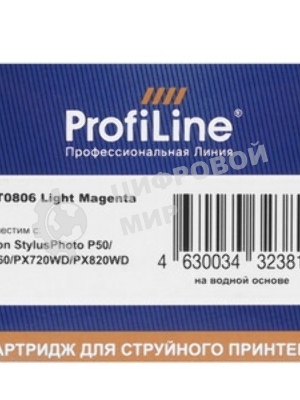 Картридж струйный ProfiLine PL-08064 для принтеров Epson StylusPhoto P50/PX660/PX720WD/PX820WD Light Magenta водн