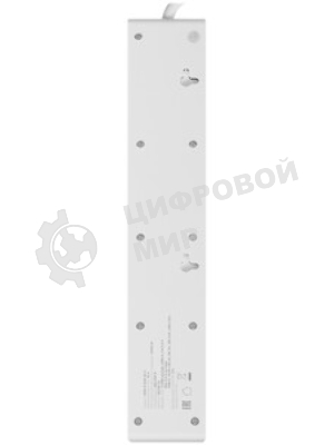 Сетевой фильтр Cablexpert Exnovo EXN-4-CU2-W-2, 4 р, 16А, 1xType-C PD, 30Вт, 2хUSB, 2 м, ур.защиты 4+, белый, коробка