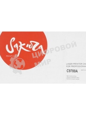 Картридж лазерный Sakura C9700A для HPColor LaserJet 1500/2500 series, черный, 4000 к.