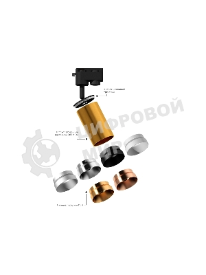 Корпус светильника C6326 PPG золото розовое полированное D60*H100mm MR16 GU5.3
